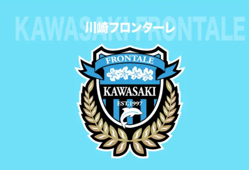 川崎前锋回应申花球迷被打事件：无限期禁止嫌疑人入场观赛 